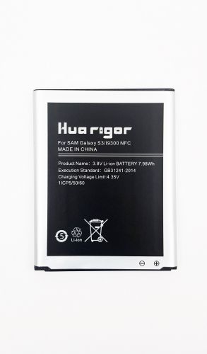 Acumulator Huarigor SAMSUNG GALAXY S3 / I9300
