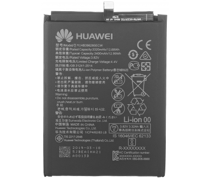 Inlocuire Acumulator HUAWEI P20, HUAWEI HONOR 10 HB396285ECW 3400 mAh