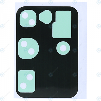 Inlocuire Geam Camera SAMSUNG GALAXY S20 ULTRA G988 GH64-08194A Negru