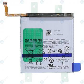 Inlocuire Acumulator Original SAMSUNG GALAXY S23 S911 GH82-30483A 9897