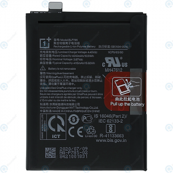 Inlocuire Acuumulator Original ONEPLUS NORD AC2001 AC2003 1031100030 9969