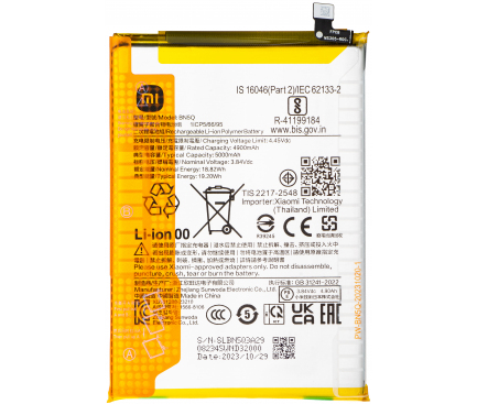 Inlocuire Acumulator Original XIAOMI REDMI 13C, REDMI 13C 5G, POCO C65 1330101000156B BN5Q