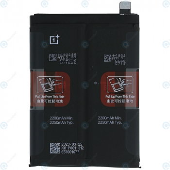 Inlocuire Acumulator Original ONEPLUS 11 PHB110 CPH2449 CPH2447 CPH2451 1031100064 12165